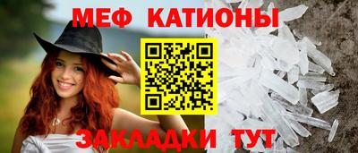 ПСИЛОЦИБИНОВЫЕ ГРИБЫ Волжский