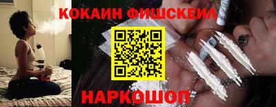 прущая мука Волжск
