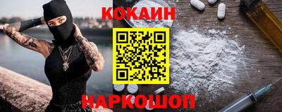 ПСИЛОЦИБИНОВЫЕ ГРИБЫ Волжский