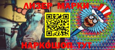 прущая мука Волжск