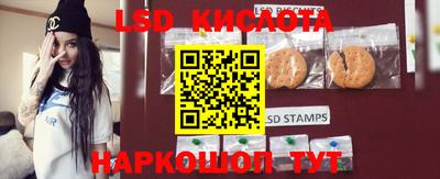 прущая мука Волжск