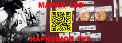 прущая мука Волжск