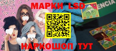 прущая мука Волжск