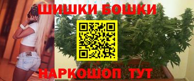 прущая мука Волжск