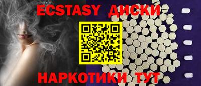 прущая мука Волжск