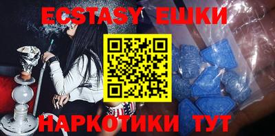 прущая мука Волжск