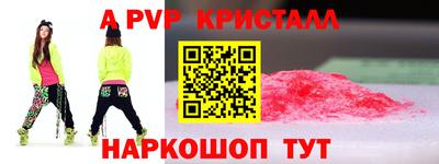 прущая мука Волжск