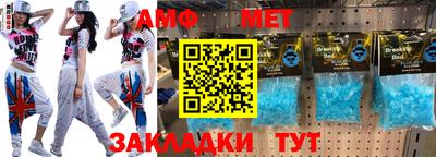ПСИЛОЦИБИНОВЫЕ ГРИБЫ Волжский