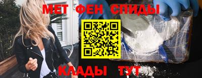 прущая мука Волжск